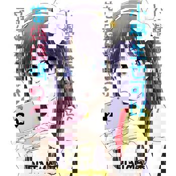 【電子書】小學生也可以當媽媽嗎？ (2)