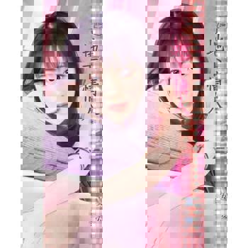 【電子書】地下情人