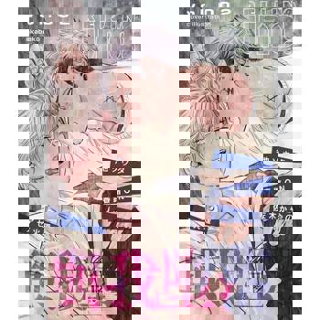 【電子書】麗人uno!Vol.2(下)