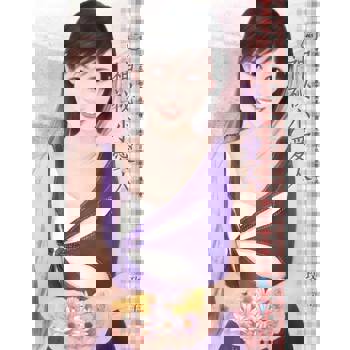 【電子書】神祕小愛人