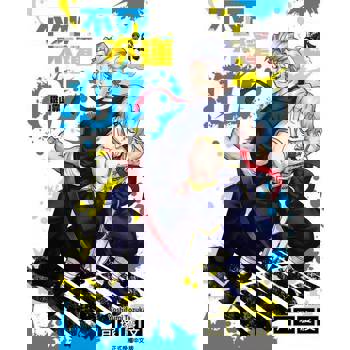 【電子書】不死不運 (7)