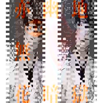 【電子書】地獄幽暗亦無花 (1)