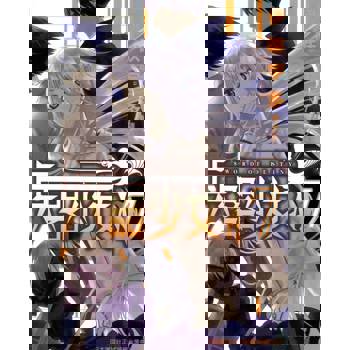 【電子書】SWORD OF DESTINY - 兵器少女 -(7)