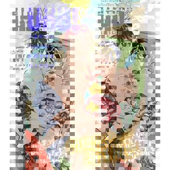 【電子書】麗人uno!Vol.25(下)