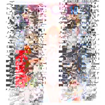 【電子書】女性向遊戲世界對路人角色很不友好(10)