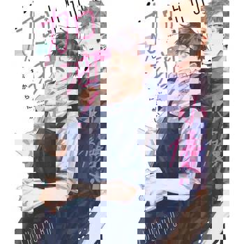 【電子書】小優，加油！