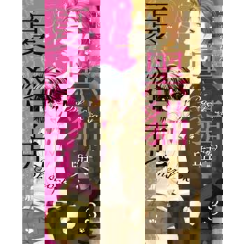 【電子書】黑貓與夏洛克 3