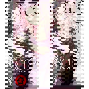 【電子書】映照的虹彩 下 (2)