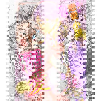 【電子書】穿越進戀愛小說變成侍女後卻受到來自王太子殿下的溺愛 11