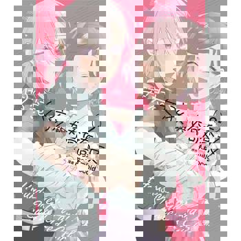 【電子書】男裝女孩與嬌嬌女 (2)