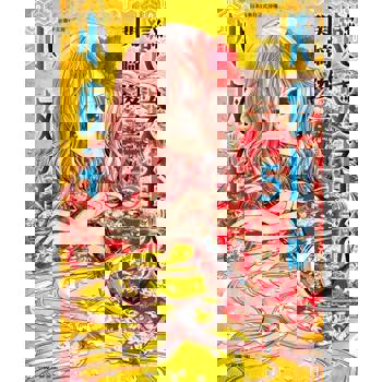 【電子書】戀愛怪談小夜子(5)