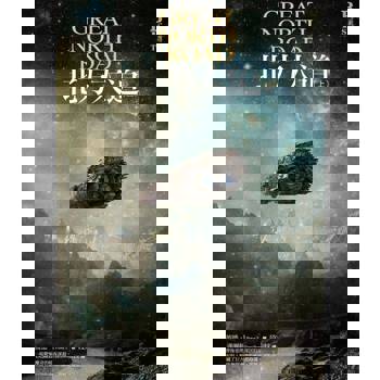 【電子書】北方大道(上冊)