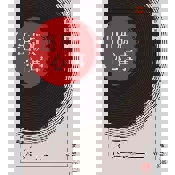 【電子書】出版心事