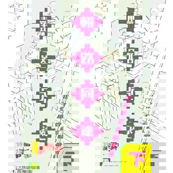 【電子書】輟路同途（下）