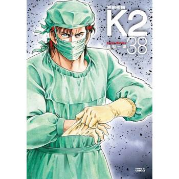 【電子書】無敵怪醫K2 (38)