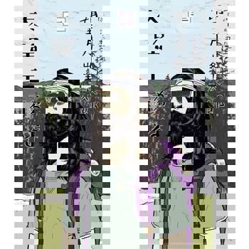 【電子書】大留工務店3