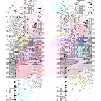 【電子書】當男孩遇上瑪麗亞 (全)