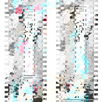 【電子書】瓊瑤經典作品全集 26：心有千千結