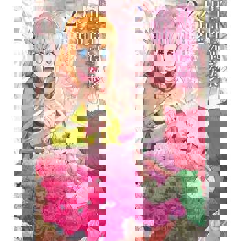 【電子書】里亞德錄大地(02)