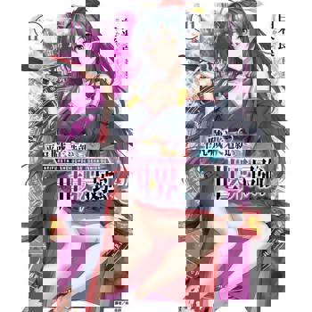 【電子書】平凡職業造就世界最強(11)