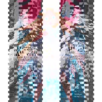 【電子書】Fate Grand Order -Epic of Remnant- 亞種特異點Ⅳ 禁忌降臨庭園 塞勒姆 異端塞勒姆(02)