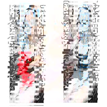 【電子書】輕小說 女性向遊戲世界對路人角色很不友好(11)