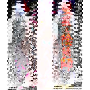 【電子書】雙星之陰陽師 (26)