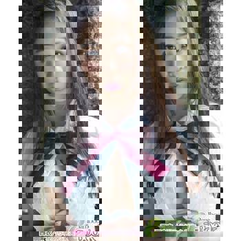 【電子書】西田麻衣「被隱藏的果實」