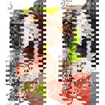 【電子書】那副表情，請別讓其他人看到(第2話)