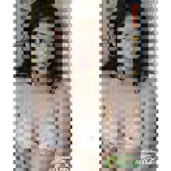 【電子書】森田芽衣「有朝一日想要觸碰」