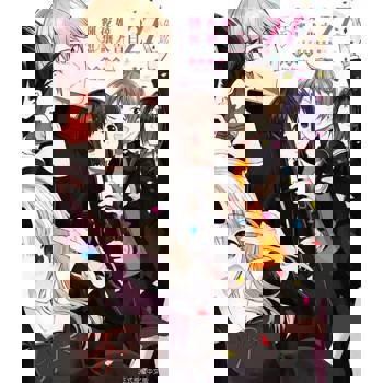 【電子書】輝夜姬想讓人告白~天才們的戀愛頭腦戰~ (27)