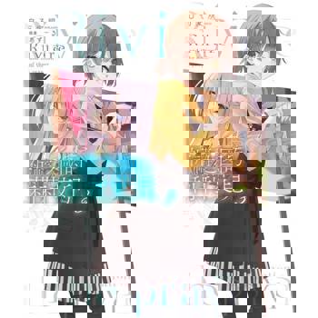 【電子書】輕小說 祈禱之國的莉莉艾兒(03)