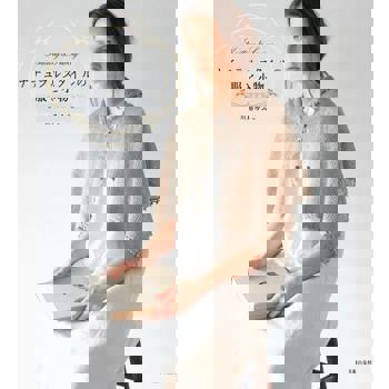 【電子書】自然風的服裝與小物（日文書）