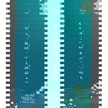 【電子書】臺灣西部方言地圖集