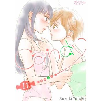 【電子書】CANDY(第11話)