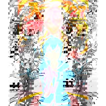 【電子書】入間同學入魔了！ (27)