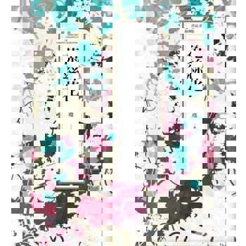 【電子書】瓊瑤經典作品全集 28：菟絲花