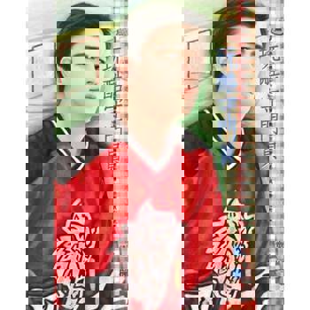 【電子書】玩酷守門員~冰上悍將之四