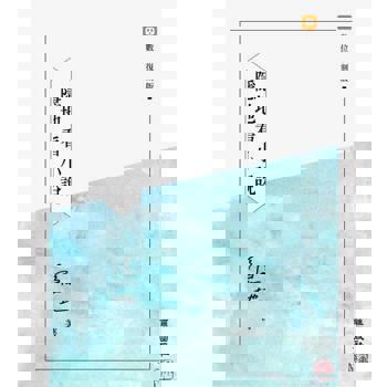 【電子書】隱地看小說