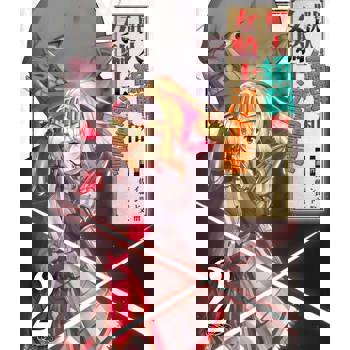 【電子書】獸人編輯和女騎士漫畫家(02)