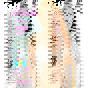 【電子書】Bubble 寫真月刊 Issue 047