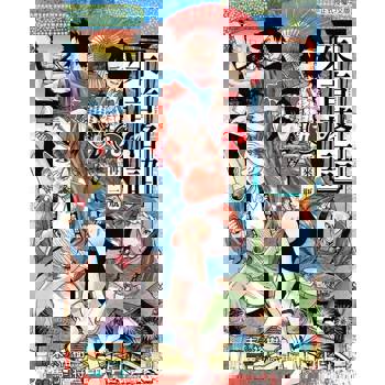 【電子書】朱音落語 (9)