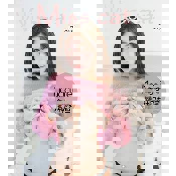 【電子書】Miss cat- Maggie詹椀媗【真人版娜美】