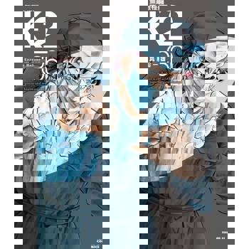 【電子書】無敵怪醫K2 (36)