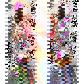 【電子書】當媽媽的殺手。(第2話)