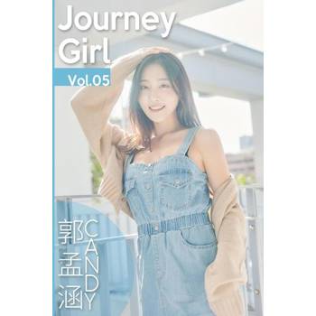 【電子書】Journey Girl Vol.05 Candy