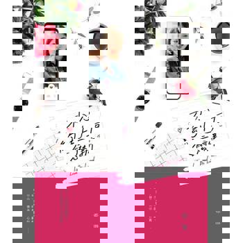 【電子書】不小心約到上司怎麼辦