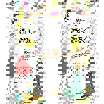 【電子書】在一起時讓人開心的人．讓人疲累的人