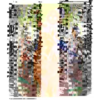 【電子書】輕小說 堤亞穆帝國物語(13)~從斷頭台開始，公主重生後的逆轉人生~