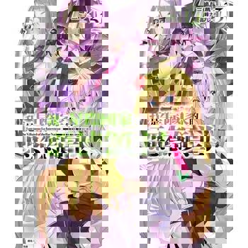 【電子書】我是星際國家的惡德領主！(3)